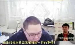 小明爆料第一个视频,小明首曝视频背后的惊人真相